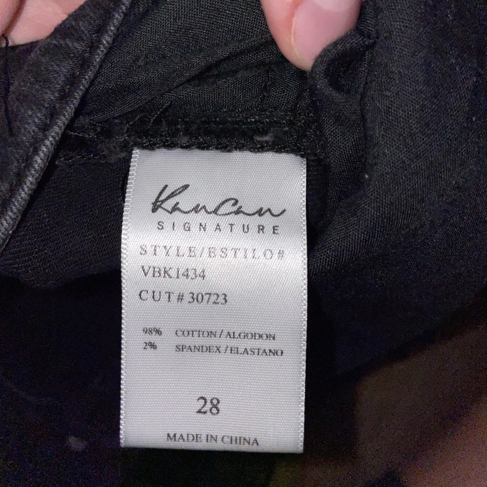 KanCan jean shorts - Picture 2 of 5